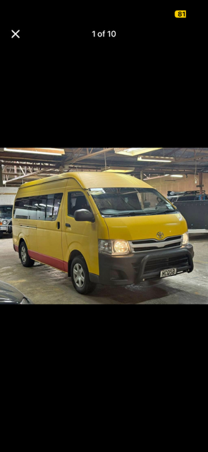 Vehicle transport listing